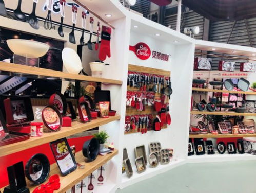 贝蒂妙厨亮相中国日用百货商品交易会，开启厨艺生活新篇章