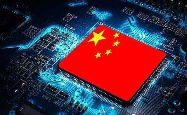 国产化浪潮下的日用百货行业 从“中国芯”到“中国造”的机遇与挑战