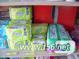 全新当二手，日用百货清仓大处理！超值低价，家居必备品一应俱全，快来抢购吧！